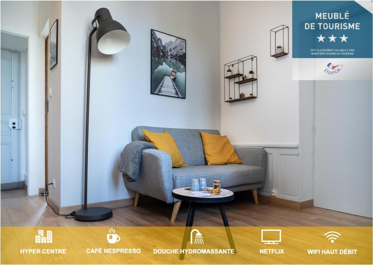Le Petit Bouchon de Troyes classé 3 étoiles Exterior foto